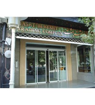 درب  سکوریتی درآسان