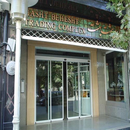 درب اتوماتیک سکوریتی درآسان